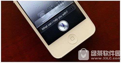 iphone7OsiriԄe Oiphone7OsiriŮk