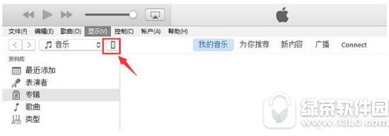 ios10.0.2 Oios10.0.1cios10.0.2^u(png)y(c)ҕl