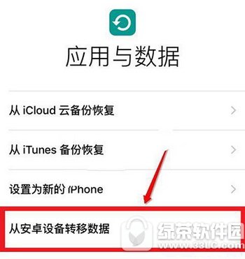 iphone7QC(sh)(j)ôD Oiphone7QC(sh)(j)wƷ2