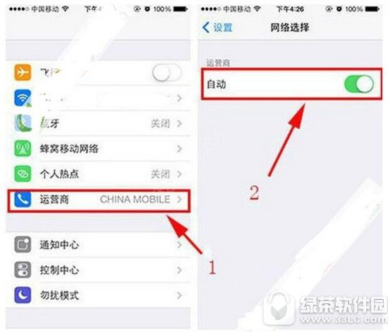 iphone7o(w)ʲôԭ Oiphone7o(w)Q