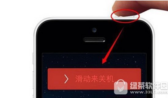 iphone7o(w)ʲôԭ Oiphone7o(w)Q1