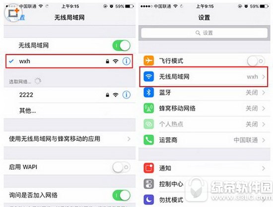 ios10.1beta1ô(j) O(png)ios10.1beta1(j)DĽ̳1