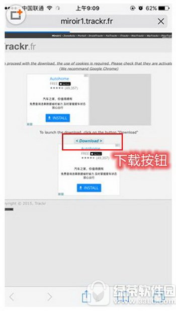 ios10.1beta1 Oios10.1beta1DԔ(x)̳