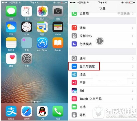 ios10̧ôO Oios10̧O÷