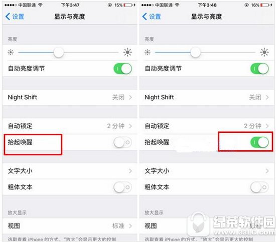 ios10̧O(sh) Oios10̧O(sh)k
