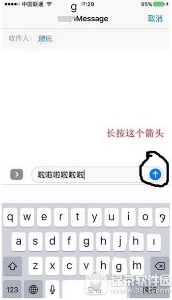 ios10[īˮӻ ios10[īˮؽB