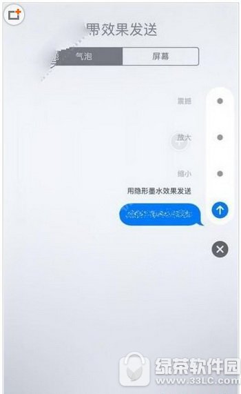 ios10[īˮô ios10[īˮôʹÈDĽ̳1