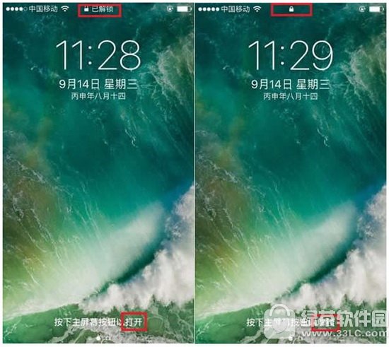 ios10ôܴai Oios10ܴaiOÈDĽ̳