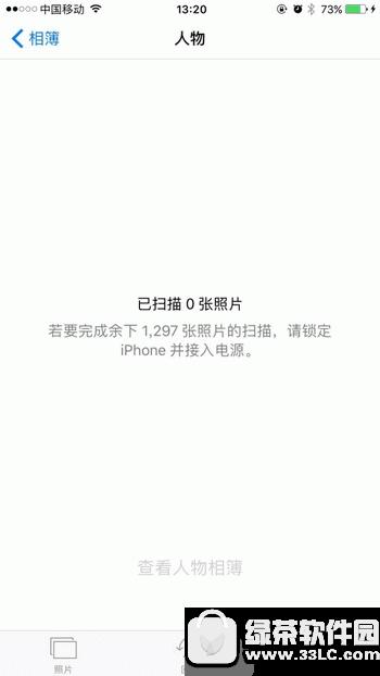 ios10ƬӒ Oios10Ƭk