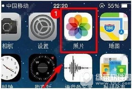 ios10Ƭؑք(dng)ӆ O(png)ios10ؑôƬ