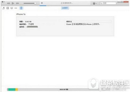 Oios10ʽ(j)DԔ(x)̳ (j)ios10ʽk