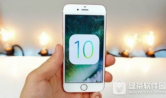 ios10gmcʽą^e ios10ʽcgmɶͬ