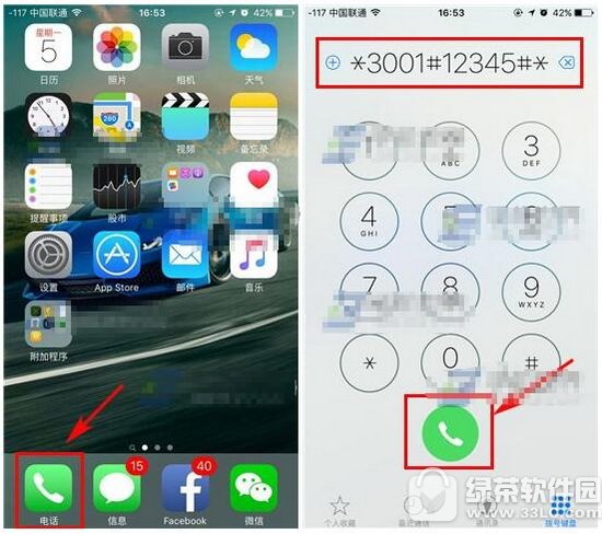 iphone7plus̖ӻ֏͈Ac ̖֏͈AcDԔ̳