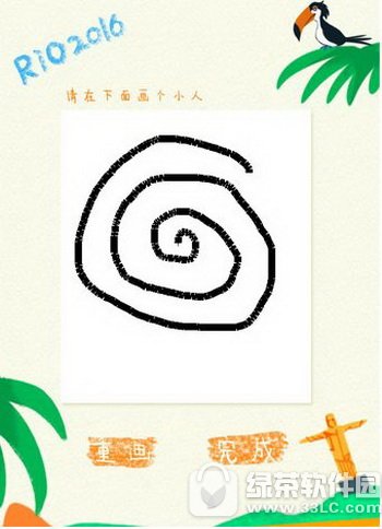 ΢ȦsðU(xin)ô ΢ȦsðU(xin)Αַ1