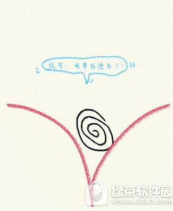 ΢ȦsðU(xin) ΢ȦsðU(xin)Αַ