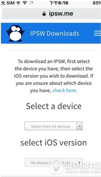 ios9.3.3(yn)CP(gun)]ˆ Oios9.3.3(yn)CP(gun)]r(sh)g