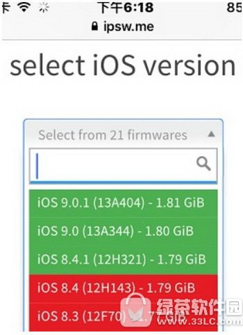 ios9.3.3CP(gun)]ˆ Oios9.3.3CP(gun)]rg2