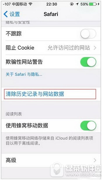 iphone(ni)ѝMôk Oiphone(ni)