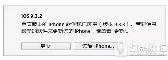 iphone(ni)ѝMôk Oiphone(ni)2