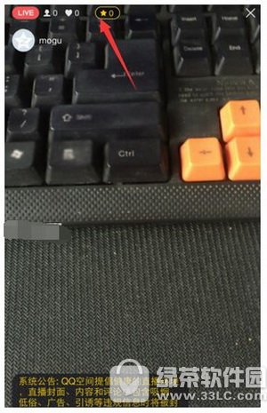 ֙C(j)qqgֱôF(xin) ֙C(j)qqgֱF(xin)DĽ̳2