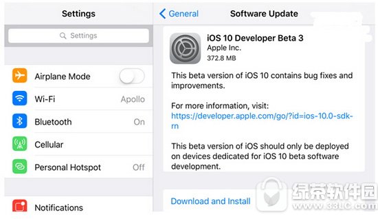 ios10beta3(ni)Щ Oios10beta3(ni)ݴȫ