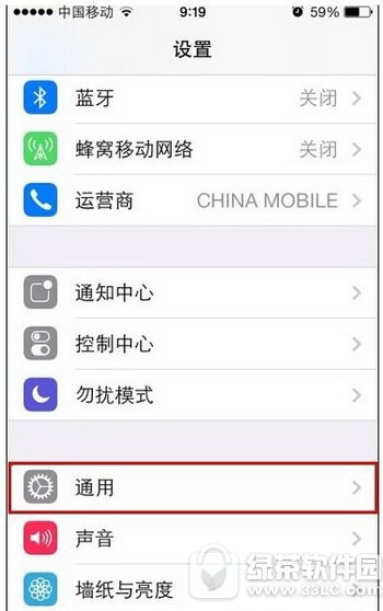iphone6vpnO(sh) Oiphone6vpnO(sh)k