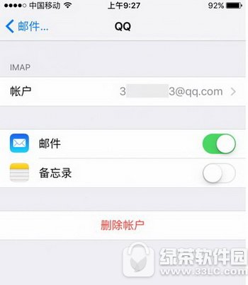 iphone6s]հl(f)]O(sh) O6s]հl(f)]O(sh)ÈDԔ(x)̳
