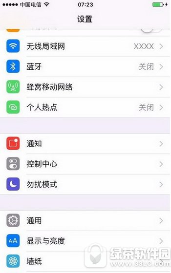 iphone6s 3d touchô{(ji) 3d touch`O1