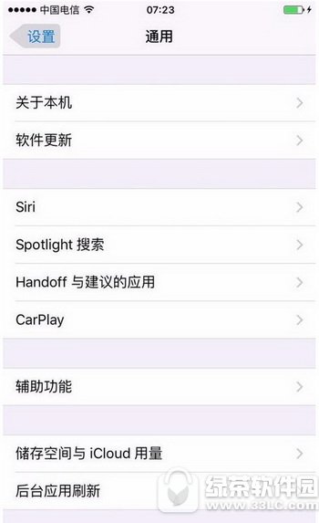 iphone6s 3d touch(qing){(dio)(ji) 3d touch`O(sh)
