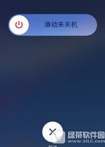 iphone֙C(j)homeIʧ`ôk O֙C(j)homeIʧ`Q1