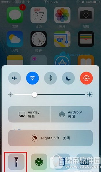 ios10ô{(dio)Ͳ Oios10Ͳ{(dio)(ji)