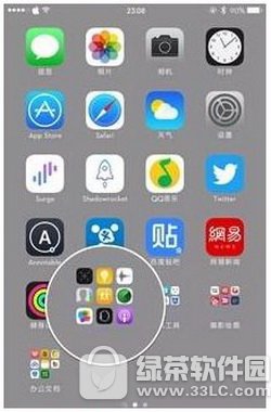 iphoneļA͸O(sh)ý̳ iphoneôO(sh)ļA͸3