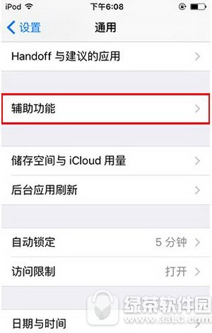 iphone6sP]Ļx iphone6sP]Ļxk