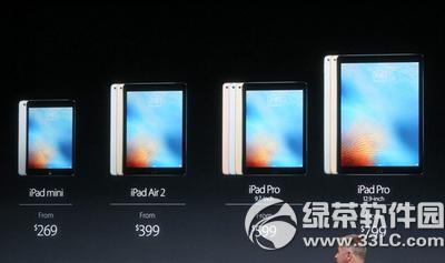 9.7Ӣipad proô Oipad pro9.7Ӣ煢(sh)2