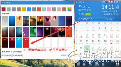 2015x!՚vtiphone6s(dng)c̳2