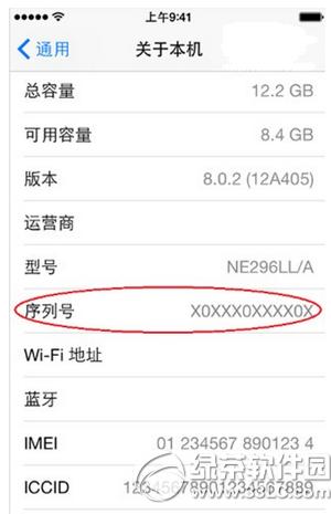 iphone6plusٻعپW(wng)ʽϾ iphone6plusٻعپW(wng)ַ1