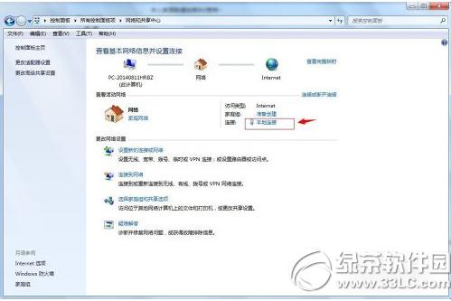 itunesʾo(lin)ϵiphoneܛ·k