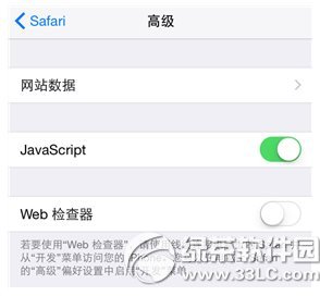 wifif(wn)耳iphone潛(jng)Ҋ}̎k