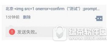 ΢ϢôO(sh) ΢h(yun)̏©淨B4