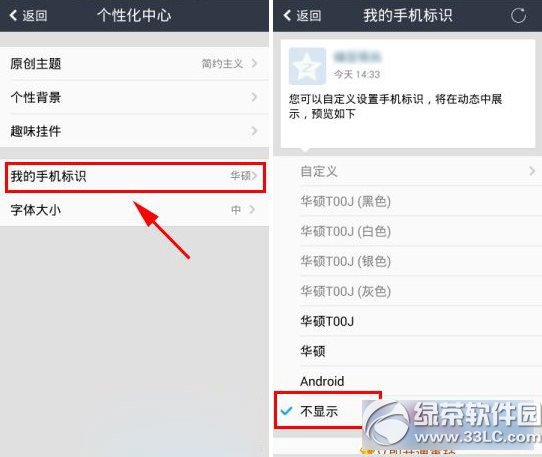 qqgiphone6β@ʾ qqg@ʾ(li)iphone6E2