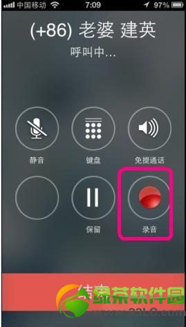 iphone5sͨԒܛdb\(yn)ÈDԔ(x)̳