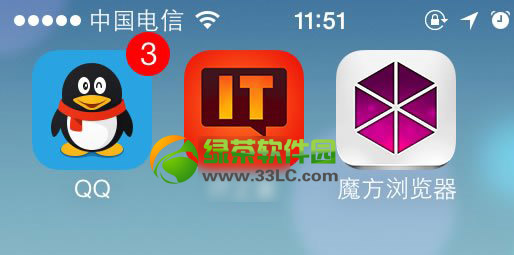 qq2014 iphone(ni)y(c)YՈ(qng)DԔ(x)̳(iosqq2014w(yn)W(wng)ַ)