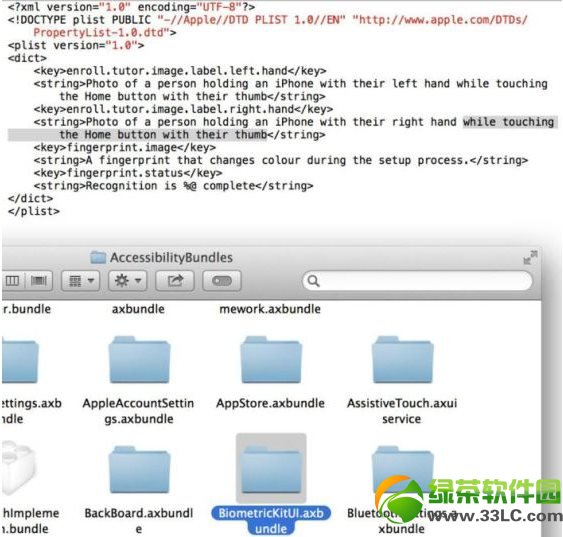 iOS7 Beta4C(sh)iPhone5sָ֧yR(sh)e