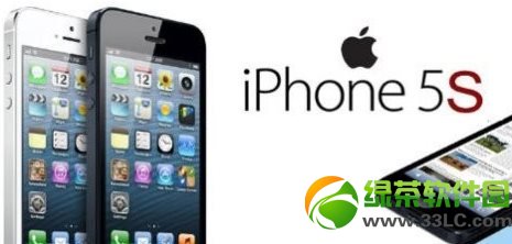 iphone5ͣa(chn)ֻȫiPhone5siPhone5S9µ׹