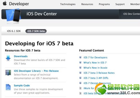 O(png)_(ki)l(f)ѻ֏(f)(w)iOS7 Beta4RϹ