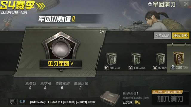 ̼(zhn)°挢ʲô ̼(zhn)°