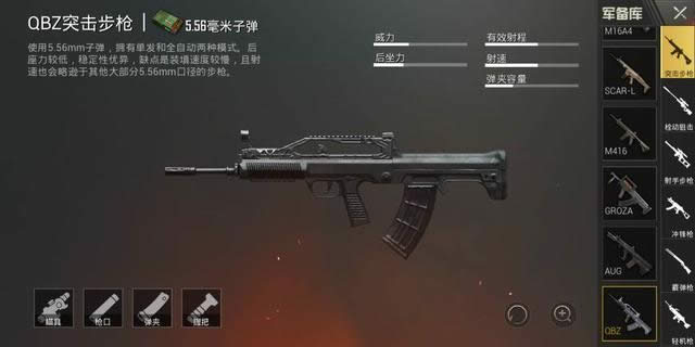 ̼QBZÆ ̼QBZ܌ȷ