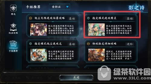 Ӱ֮Ԋ(sh)ٹ`Mô Ӱ֮Ԋ(sh)ٹ`M]1