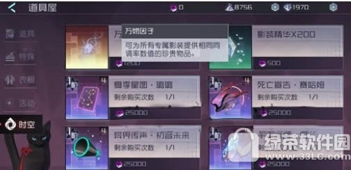 h(yun)7֮fӫ@ fɶ