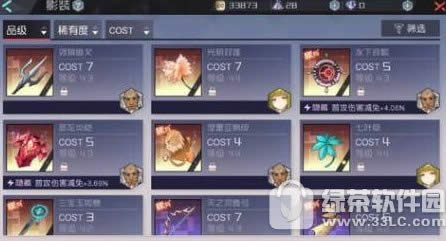 h(yun)7֮Ӱbӽ h(yun)7֮Ӱbֽ⃶Qk